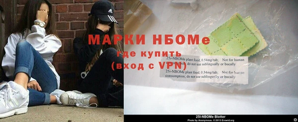а пвп мука Белоозёрский