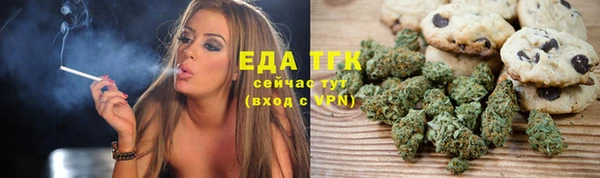 mdma Сафоново