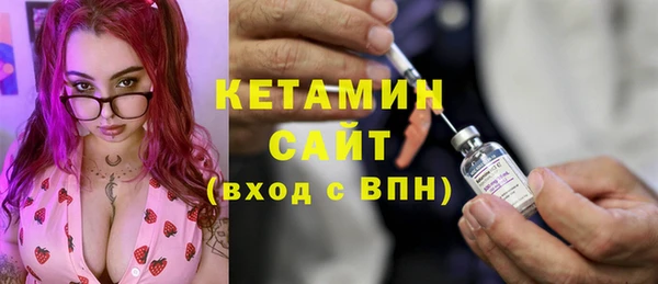 а пвп мука Белоозёрский