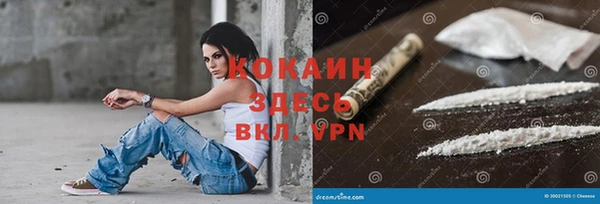 а пвп мука Белоозёрский