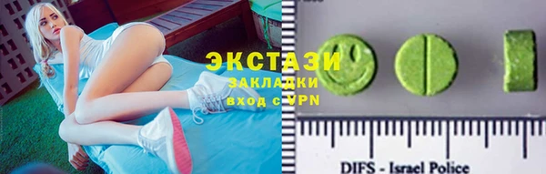 а пвп мука Белоозёрский
