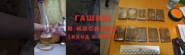 кокаин Беломорск