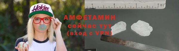 а пвп мука Белоозёрский