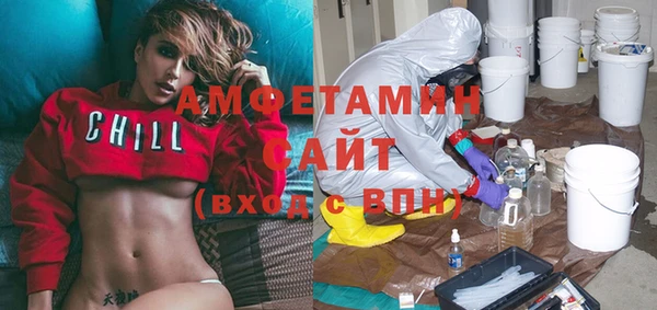кокаин Беломорск
