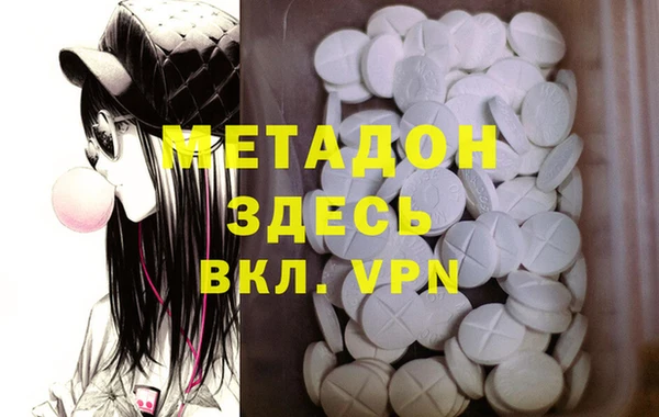 а пвп мука Белоозёрский