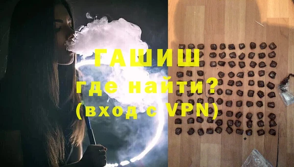 кокаин Беломорск