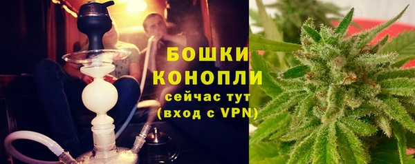 наркотики Богданович