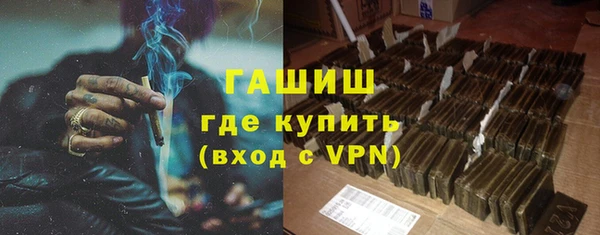 мефедрон VHQ Сатка