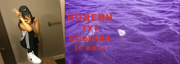 а пвп мука Белоозёрский