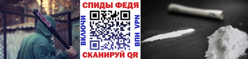 МЕТАМФЕТАМИН витя  hydra маркетплейс  дарк нет наркотические препараты  магазин  наркотиков  Великие Луки 