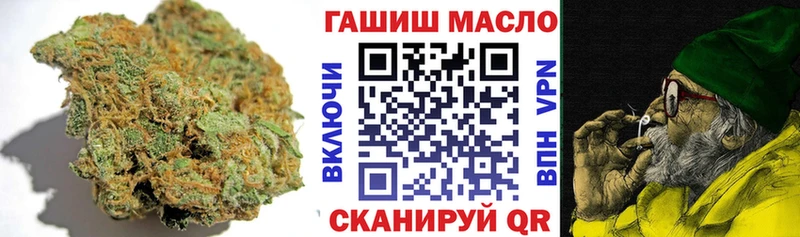 ТГК Wax  сколько стоит  Великие Луки 